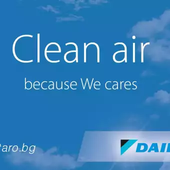 Perfecting the air - For a Healthier, Greener & Smarter Tomorrow