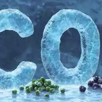 DAIKIN Refrigeration Product Catalogue